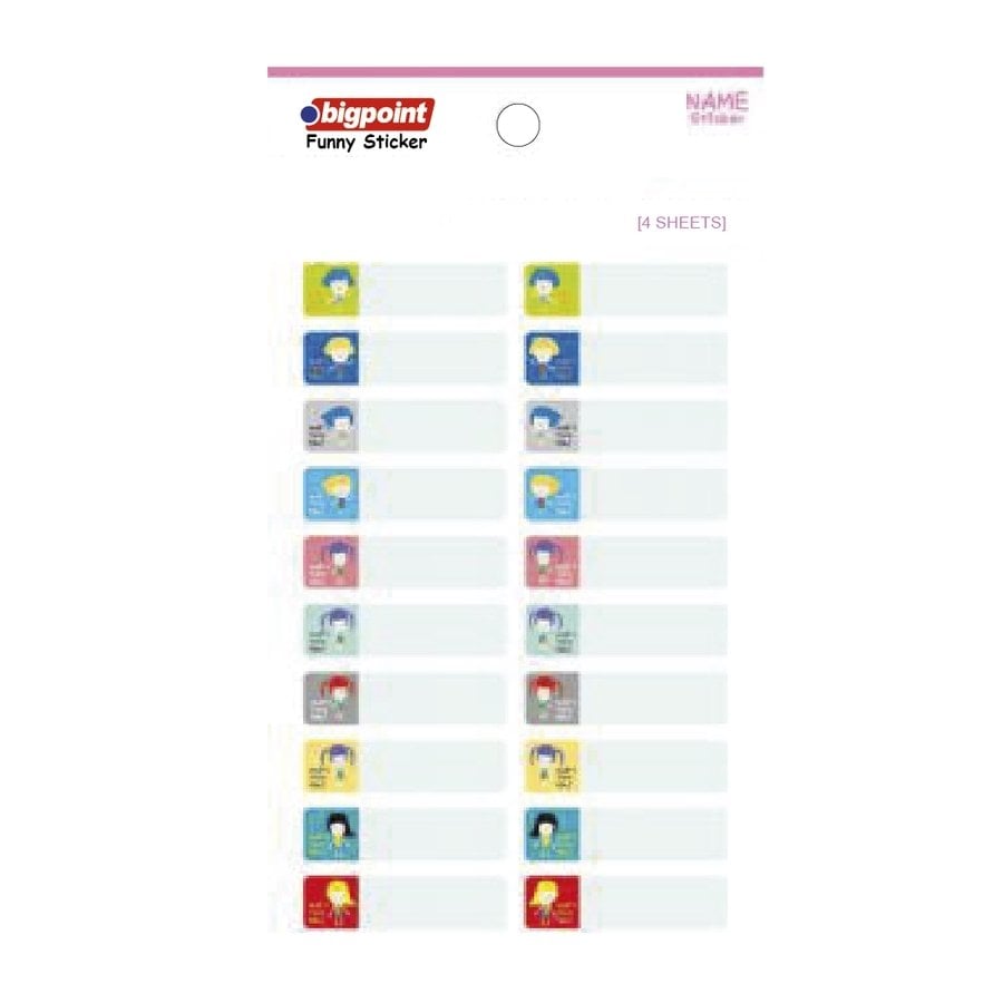 Bigpoint Sticker School Çocuklar 4 Yaprak 15'li Paket