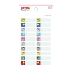 Bigpoint Sticker School Çocuklar 4 Yaprak 15'li Paket