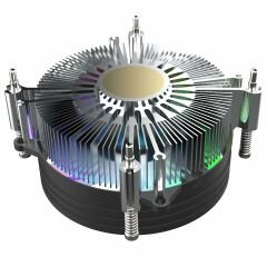 GamePower Nebula RGB CPU Hava Soğutucusu İntel LGA 1700 Uyumlu