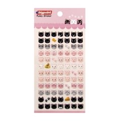 Bigpoint Sticker Renkli Kediler 15'li Paket